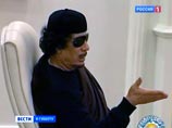 Ливийский лидер обычно выступал по местному телевидению, однако последнее обращение было записано в аудиоформате, которое транслировали ливийские СМИ