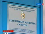 Следственные органы Новосибирской области возбудили уголовное дело по факту отравления детей после тренировки в секции фигурного катания
