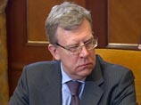 Кудрин зарабатывает меньше своих заместителей Кудрин зарабатывает меньше своих заместителей