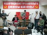 В Казани создают Музей социалистического быта, утверждая, что он будет первым в России