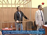Бывший начальник управления Мособлпрокуратуры Дмитрий Урумов, обвиняемый в получении взятки по делу об организации подпольных казино, "не заключал никаких сделок со следствием и не имел таких намерений", утверждает его адвокат 