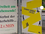 Жители Цюриха проголосовали за легализацию "смертельного туризма"