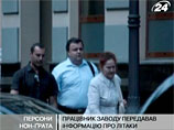 Украина выслала двух чешских дипломатов-шпионов. Прага ответила "полуадекватно" Украина выслала двух чешских дипломатов-шпионов. Прага ответила "полуадекватно"