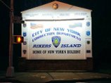 Глава МВФ будет дожидаться суда в известной по фильмам нью-йоркской тюрьме Райкерс-Айленд