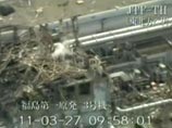 Японцы признались в полном мелтдауне на всех реакторах "Фукусимы-1". ВИДЕО с АЭС