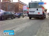 Прокуратура недовольна: в Екатеринбурге к больному вместо "скорой" приехали гробовщики