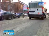 Прокуратура недовольна: в Екатеринбурге к больному вместо "скорой" приехали гробовщики Прокуратура недовольна: в Екатеринбурге к больному вместо "скорой" приехали гробовщики