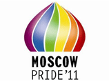 Мэрия Москвы запретила гей-парад в День пограничника. Гомосексуалисты уповают на Медведева