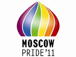 Мэрия Москвы запретила гей-парад в День пограничника. Гомосексуалисты уповают на Медведева Мэрия Москвы запретила гей-парад в День пограничника. Гомосексуалисты уповают на Медведева
