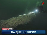В Черном море нашли эсминец-лидер "Москва", затонувший у берегов Румынии 26 июня 1941 года
В Черном море нашли эсминец-лидер "Москва", затонувший у берегов Румынии 26 июня 1941 года