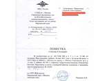 Министр юстиции Коновалов поддержал блоггера Навального Министр юстиции Коновалов поддержал блоггера Навального