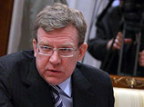 Кудрин: Минску дадут 3 млрд долларов. Белоруссия говорит о 6,5 млрд Кудрин: Минску дадут 3 млрд долларов. Белоруссия говорит о 6,5 млрд