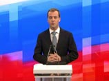 Медведев на пресс-конференции для журналистов рассказал о выборах, смене правительства и выходе Ходорковского Медведев на пресс-конференции для журналистов рассказал о выборах, смене правительства и выходе Ходорковского