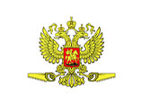 "Дознаватель сказал, что дело по надругательству возбудят, так как в материалах есть соответствующая экспертиза. Экспертизу о том, что логотип "РосПила" - надругательство над гербом, сделал некий институт культурологии", - сообщил Навальный "Дознаватель сказал, что дело по надругательству возбудят, так как в материалах есть соответствующая экспертиза. Экспертизу о том, что логотип "РосПила" - надругательство над гербом, сделал некий институт культурологии", - сообщил Навальный