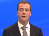 Медведев признался, что хочет политической опоры, и оценил "Правое дело", куда рвется Прохоров: "Затея не безнадежна" Медведев признался, что хочет политической опоры, и оценил "Правое дело", куда рвется Прохоров: "Затея не безнадежна"