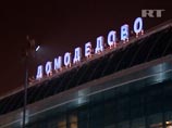 "Домодедово" продаст через IPO треть своих акций
