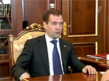 Президент предварил встречу заявлением, что он планирует встречи с лидерами других партий "в связи с тем, что начинается подготовка к большому политическому сезону, я имею в виду выборы в Госдуму и президентские выборы" Президент предварил встречу заявлением, что он планирует встречи с лидерами других партий "в связи с тем, что начинается подготовка к большому политическому сезону, я имею в виду выборы в Госдуму и президентские выборы"