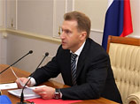 Вице-премьер Шувалов возглавил ВВЦ, но пообещал уйти осенью