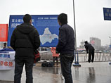 Мощный взрыв произошел на предприятии компании Foxconn близ города Чэнду в китайской юго-западной провинции Сычуань