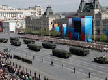 "Левада-Центр": парад Победы понравился россиянам больше, чем свадьба принца Уильяма "Левада-Центр": парад Победы понравился россиянам больше, чем свадьба принца Уильяма