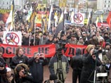 "Народный собор" вывел на митинг в центре Москвы около тысячи противников гей-парада "Народный собор" вывел на митинг в центре Москвы около тысячи противников гей-парада