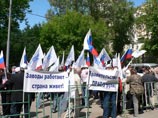 Прохоров поставил перед "Правым делом" цель занять второе место на выборах в Думу