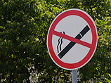 В Нью-Йорке вступает в силу очередной запрет на курение