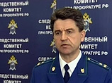 Бандргуппа готовила теракты на территории различных регионов РФ, рассказал официальный представитель СК РФ Владимир Маркин