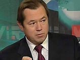 Незаконный вывоз капитала из России в 2010 году составил 37,6 млрд долларов Незаконный вывоз капитала из России в 2010 году составил 37,6 млрд долларов