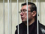 Экс-глава МВД Украины прекращает голодать - из тюрьмы его все равно не выпустят