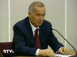 Французский суд начал слушания о репутации президента Узбекистана: к 1 июля будет решено, диктатор он или нет Французский суд начал слушания о репутации президента Узбекистана: к 1 июля будет решено, диктатор он или нет