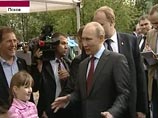 Путину в Пскове показали образцовый двор, отремонтированный по партийному проекту