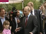 Путину в Пскове показали образцовый двор, отремонтированный по партийному проекту Путину в Пскове показали образцовый двор, отремонтированный по партийному проекту