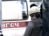 Взрыв на горно-химическом комбинате в Красноярском крае: шесть раненых Взрыв на горно-химическом комбинате в Красноярском крае: шесть раненых