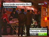 На каждом этапе расследования и процесса власти сделали все, чтобы выжившие при аварии вертолета Ми-171 и оказавшиеся на скамье подсудимых трое чиновников остались без наказания На каждом этапе расследования и процесса власти сделали все, чтобы выжившие при аварии вертолета Ми-171 и оказавшиеся на скамье подсудимых трое чиновников остались без наказания