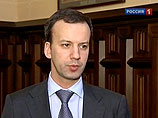 Дворкович видит в девальвации белорусского рубля последствия выборов Дворкович видит в девальвации белорусского рубля последствия выборов
