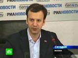 Медведев на саммите G8 заставит Обаму пойти на уступки по ПРО и разберется с "курильским вопросом", рассчитывают в Кремле Медведев на саммите G8 заставит Обаму пойти на уступки по ПРО и разберется с "курильским вопросом", рассчитывают в Кремле