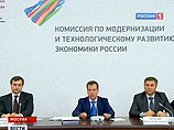 Медведев подписал указ о создании службы по интеллектуальной собственности в подчинении Путина