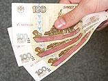 Пермский адвокат отсудил у Путина 244 рубля 45 копеек Пермский адвокат отсудил у Путина 244 рубля 45 копеек