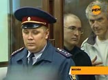 Напомним, сегодня Мосгорсуд оставил в силе приговор по так называемому "второму делу" ЮКОСа", сократив наказание фигурантам на 1 год. Согласно приговору они могут выйти на свободу не раньше 2016 года Напомним, сегодня Мосгорсуд оставил в силе приговор по так называемому "второму делу" ЮКОСа", сократив наказание фигурантам на 1 год. Согласно приговору они могут выйти на свободу не раньше 2016 года