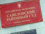 Предпринимателя приговорил к семи с половиной годам колонии общего режима. В это наказание был включен срок, не отбытый Исмаиловым за аналогичное мошенничество с запчастями для "МиГов" польских ВВС Предпринимателя приговорил к семи с половиной годам колонии общего режима. В это наказание был включен срок, не отбытый Исмаиловым за аналогичное мошенничество с запчастями для "МиГов" польских ВВС