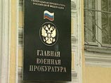 После скандала в ВВС началась война компроматов. Лейтенант Сулим стал "армейским Навальным" После скандала в ВВС началась война компроматов. Лейтенант Сулим стал "армейским Навальным"
