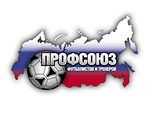 Профсоюз футболистов обвинил главу РФС в давлении на членов Комитета по этике