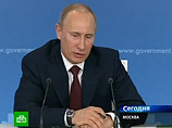 Премьер-министр РФ Владимир Путин возглавит наблюдательный совет Агентства стратегических инициатив (АСИ), созданного по его инициативе. Совет станет основным коллегиальным органом АСИ Премьер-министр РФ Владимир Путин возглавит наблюдательный совет Агентства стратегических инициатив (АСИ), созданного по его инициативе. Совет станет основным коллегиальным органом АСИ