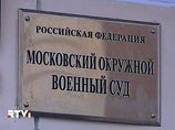 Предатель Потеев, оказывается, бросил в России жену - она дает показания в суде