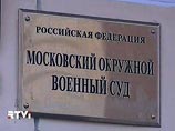 Предатель Потеев, оказывается, бросил в России жену - она дает показания в суде Предатель Потеев, оказывается, бросил в России жену - она дает показания в суде
