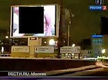 Хакер Блинников, показавший порно на видеоэкране в Москве, отсидит 6 лет Хакер Блинников, показавший порно на видеоэкране в Москве, отсидит 6 лет