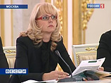 Нынешний министр Голикова является доктором экономических наук Нынешний министр Голикова является доктором экономических наук