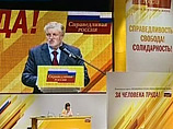 Миронов возглавит список "Справедливой России" на выборах в Госдуму Миронов возглавит список "Справедливой России" на выборах в Госдуму
