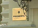 "Роснефть" меняет партнера в Арктике: вместо ВР им может стать Shell "Роснефть" меняет партнера в Арктике: вместо ВР им может стать Shell